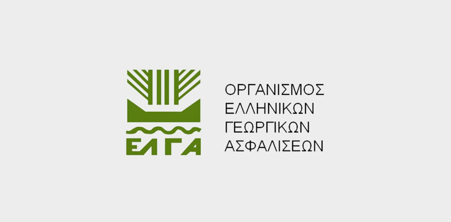 ΕΛΓΑ: Υπεγράφη η σύμβαση για την χαλαζική προστασία