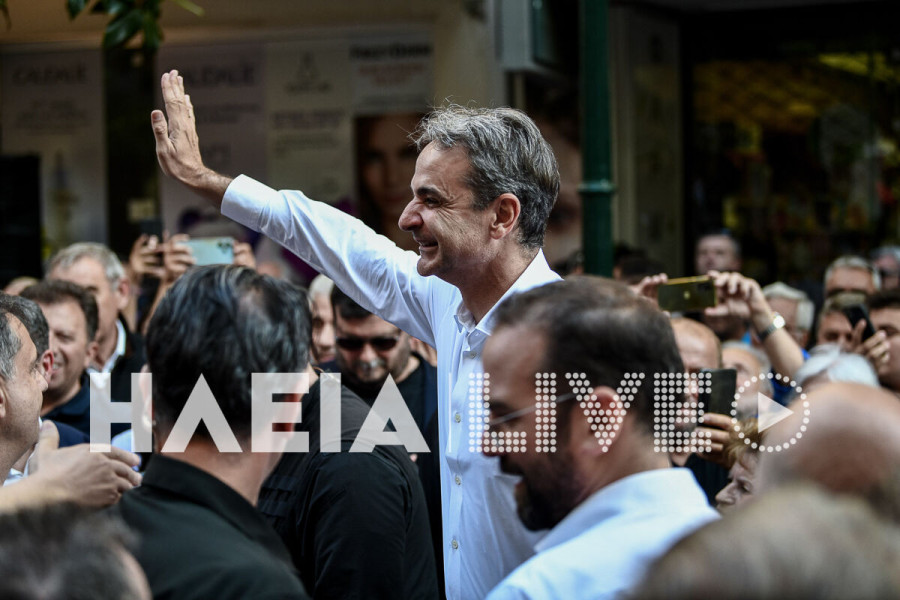 Ηλεία: Προγραμματισμός για πιθανή κάθοδο Μητσοτάκη στις 27 Ιουνίου