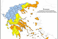 Επιμένει ο υψηλός κίνδυνος για πυρκαγιά σε Αχαΐα και Ηλεία το Δεκαπενταύγουστο