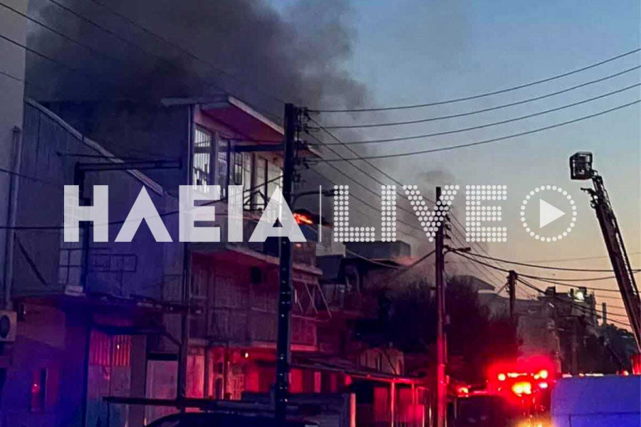 Φωτιά στο Περιστέρι: Στις φλόγες επιχείρηση - Ισχυρές δυνάμεις της Πυροσβεστικής στο σημείο (photos)