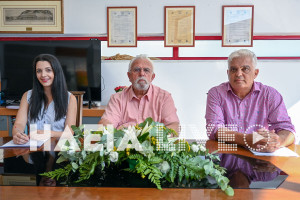 Διήμερο επιστημονικού διαλόγου για τους φαρμακοποιούς στην Αμαλιάδα