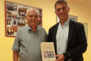 1ο Γυμνάσιο Πύργου: Δωρεά βιβλίου από τον κ. Κωνσταντίνο Μπασέτα