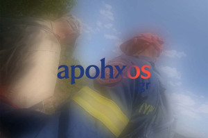 Αχαΐα: Διάσωση άνδρα στα Αροάνια Όρη - Αποκλειστικό βίντεο