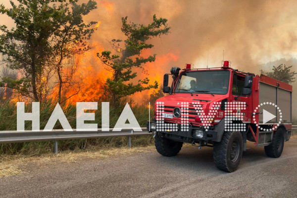 Ηλεία: Μαίνεται ανεξέλεγκτη η πυρκαγιά στο Μουζάκι – Μεγάλη κινητοποίηση της Πυροσβεστικής (photos & video)