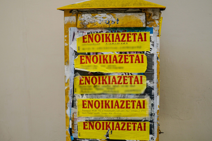 Πρώτη πανελλαδικά η Πάτρα στις ανατιμήσεις της φοιτητικής στέγης