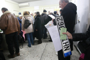 Πινακίδες κυκλοφορίας: Όλη η διαδικασία αλλάζει και γίνεται online