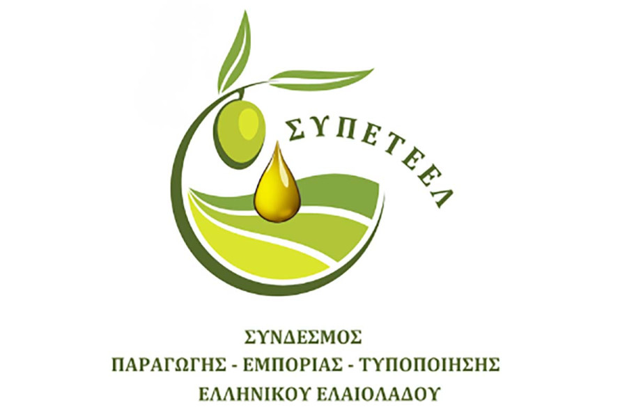 Συγκροτήθηκε σε σώμα το τακτικό Διοικητικό Συμβούλιο του ΣΥΠΕΤΕΕΛ