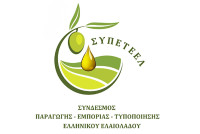 Συγκροτήθηκε σε σώμα το τακτικό Διοικητικό Συμβούλιο του ΣΥΠΕΤΕΕΛ