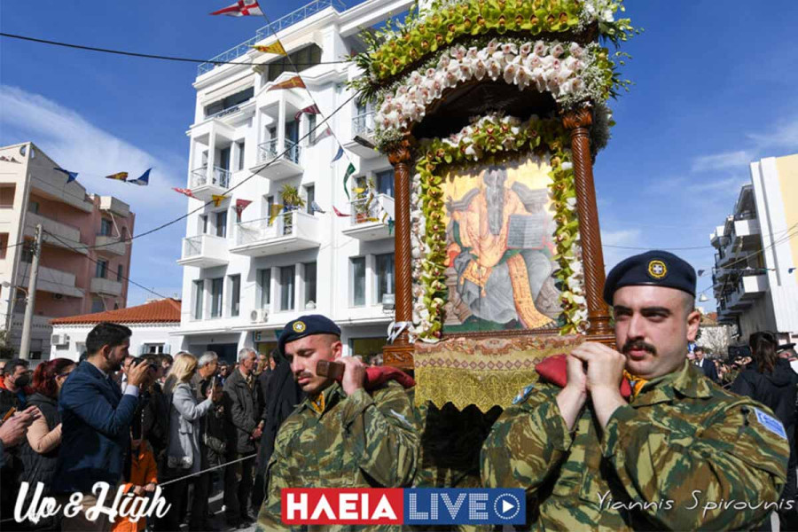 Ποιος ήταν ο Άγιος Χαράλαμπος που γιορτάζει σήμερα, το θαύμα που τον κατέστησε προστάτη των λοιμωδών νοσημάτων