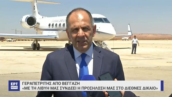 Γεραπετρίτης για συνάντηση με Χαφτάρ: Μας συνδέει η προσήλωσή μας στο Διεθνές Δίκαιο