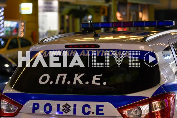 Πύργος: Συνελήφθη 17χρονος για κατοχή κάνναβης