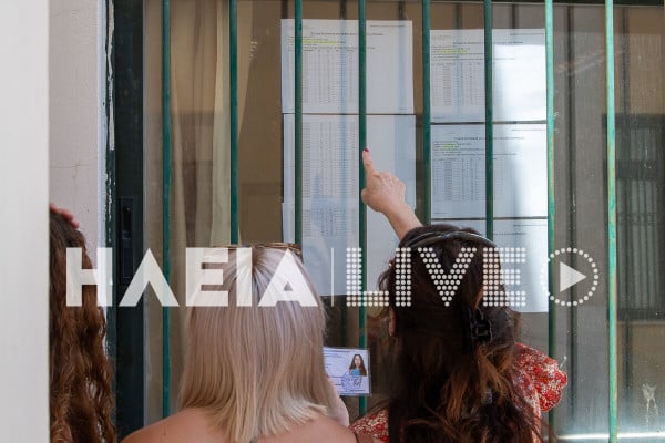 Συγχαρητήρια Επιστολή του Προέδρου του Επιμελητηρίου Ηλείας προς τους Υποψηφίους των Πανελλαδικών Εξετάσεων 2025
