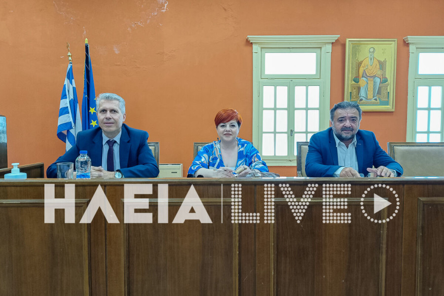 Σύλλογος εργαζομένων ΟΤΑ Πύργου - Αρχ. Ολυμπίας- Ζαχάρως: Ενημέρωση για την δίκη επιστροφής 13ου και 14ου μισθού