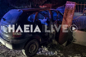 Τραγανό Πηνειού: Δύο τραυματίες σε εκτροπή αυτοκινήτου (photos)