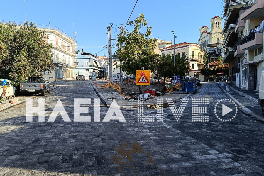 Πύργος: «Άνοιξαν» οι δρόμοι στην πλ. Μίκη Θεοδωράκη