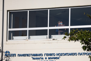 Νοσοκομείο Ρίου: “Έβρεξε” λύματα στο τμήμα Ακτινοθεραπείας!