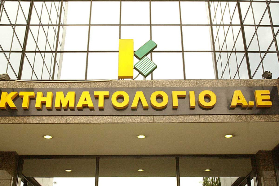 Πότε ανοίγει η πλατφόρμα «metavoles» στο Κτηματολόγιο, πώς θα γίνεται η πρόσβαση
