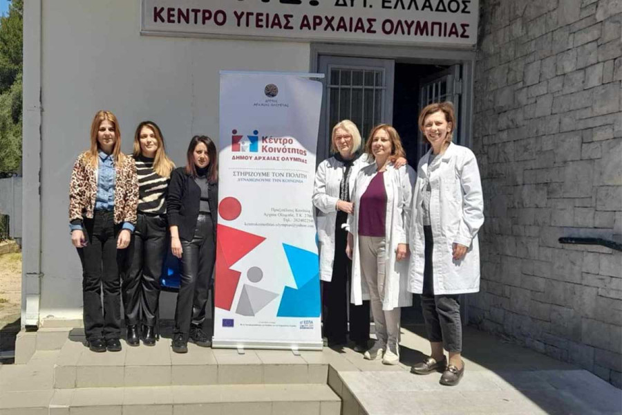 Δωρεάν τεστ Παπανικολάου - HPV DNA TEST στον Δήμο Αρχαίας Ολυμπίας