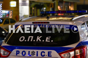 Ηλεία: Πέντε συλλήψεις για κατοχή χασίς, κοκαΐνης, MDMA, σουγιάδων και teaser…