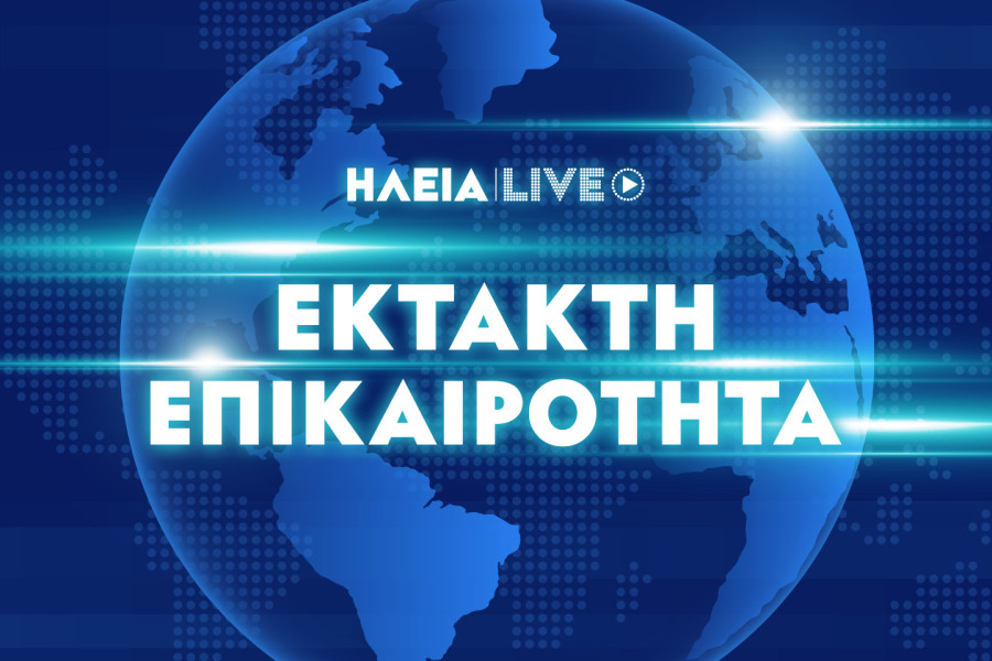 Τραγωδία στα Μακρίσια: Νεκρός αγρότης που καταπλακώθηκε από τρακτέρ