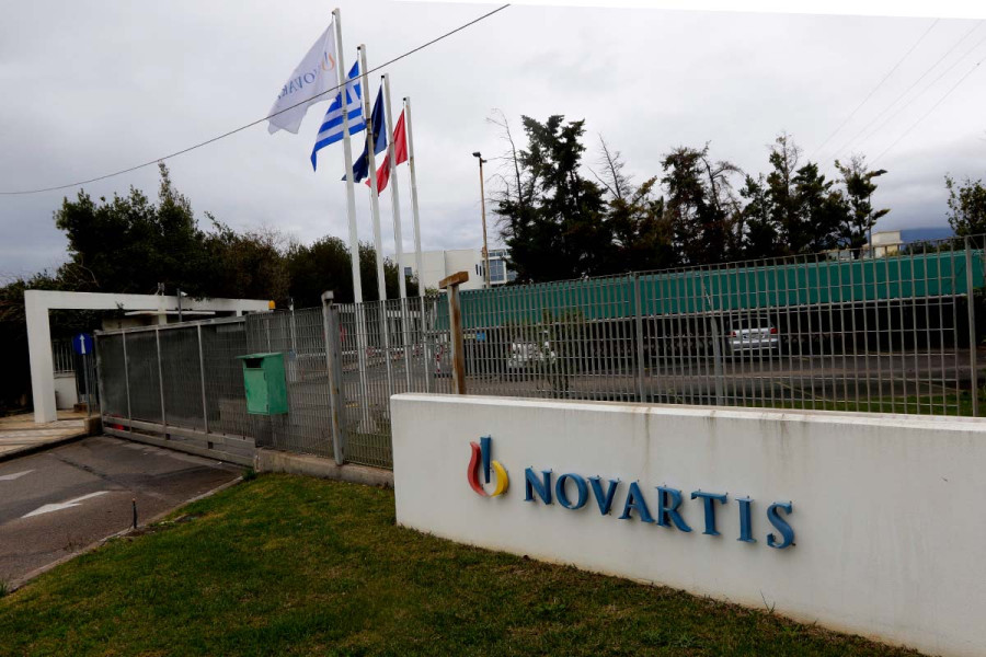 Υπόθεση Novartis: Ένοχοι οι δύο πρώην προστατευόμενοι μάρτυρες