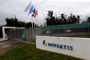 Υπόθεση Novartis: Ένοχοι οι δύο πρώην προστατευόμενοι μάρτυρες