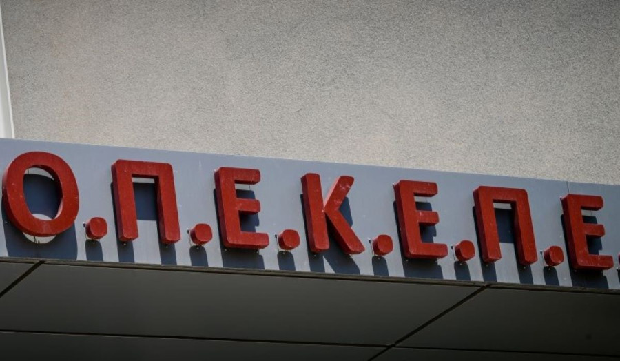 Ανοίγει η «βεντάλια» των ερευνών για τον ΟΠΕΚΕΠΕ: Έλεγχοι σε συγγενείς αγροτών και ενοικιαστές