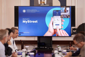 Παρουσιάστηκε στον Μητσοτάκη η εφαρμογή MyStreet – «Θα μπει τάξη στους δρόμους και τις πλατείες»