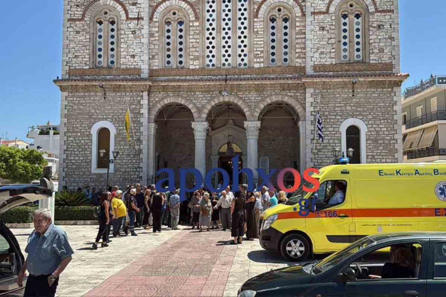 Το τελευταίο αντίο στην σπουδαία Αθηνά Παπαχρήστου που δώρισε ασθενοφόρο στο νοσοκομείο Μεσολογγίου (video)