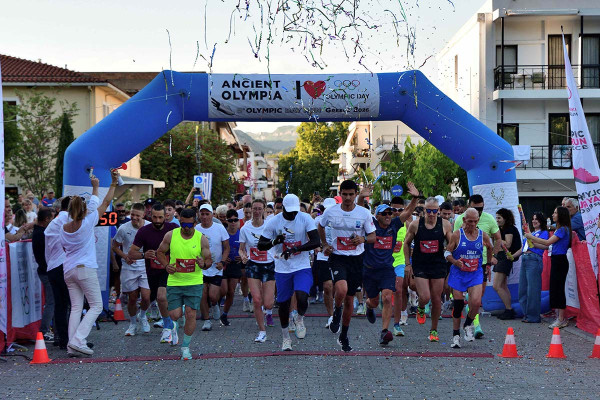 5ο «Olympic Day Run» Ancient Olympia: Επετειακός Ολυμπιακός Αγώνας Δρόμου