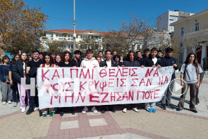 Πύργος: Διαμαρτυρία μαθητών για το έγκλημα των Τεμπών στην κεντρική πλατεία