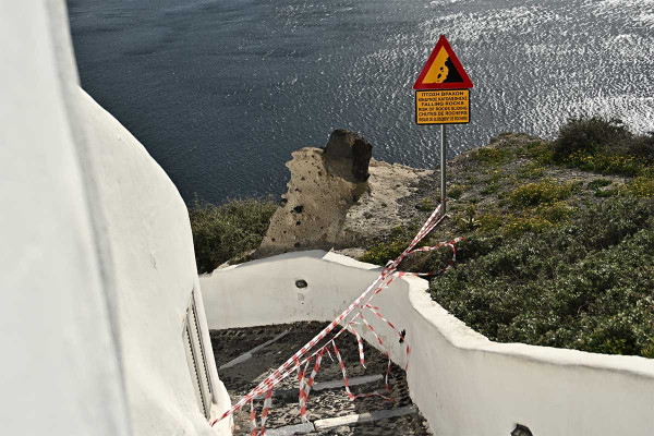 Σεισμός 4 Ρίχτερ στη Σαντορίνη - Στην ίδια περιοχή όπου παρατηρείται η έντονη ακολουθία