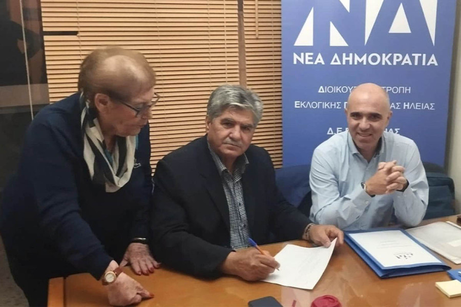 Ανακοίνωση υποψηφιότητας Κώστα Αναγνωστόπουλου για ΔΕΕΠ Ηλείας και για σύνεδρο της Νέας Δημοκρατίας