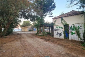 Σχετικά με τις εργασίες περίφραξης στο πρώην Δημοτικό Κάμπινγκ Κουρούτας