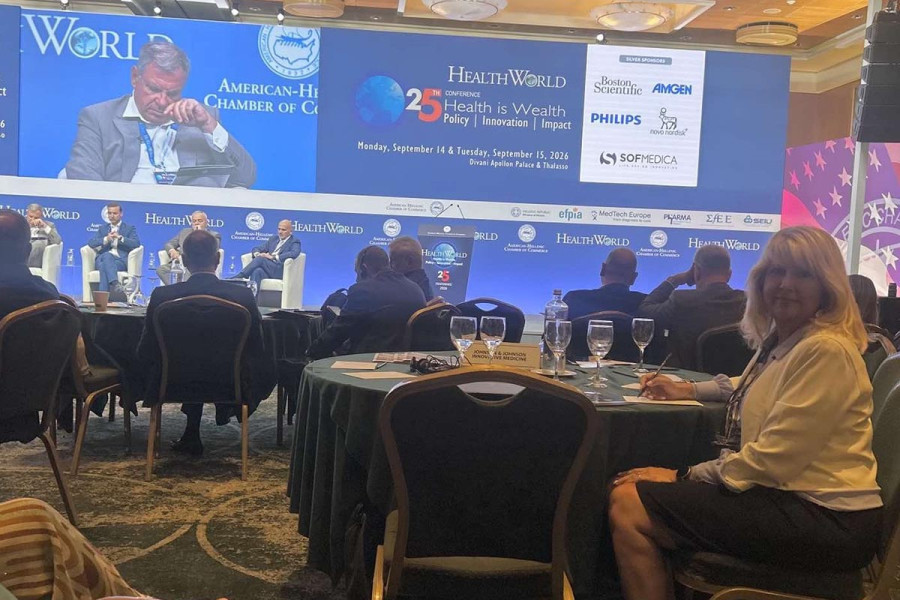Η Περιφέρεια Δυτικής Ελλάδας στο 25ο Health World Conference για τις προκλήσεις και τις προοπτικές στον τομέα της Υγείας