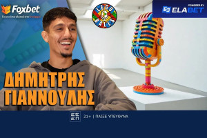 Ο Δημήτρης Γιανούλης απαντάει στους Legoballs: Θα επιστρέψει στη Θεσσαλονίκη;