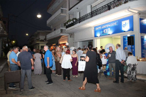 Τα Λεχαινά απέκτησαν το δικό τους «Κέντρο Διεκπεραίωσης e-ΚΕΠ»