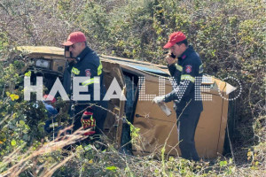 Αγρίδι: Δύο τραυματίες σε εκτροπή αυτοκινήτου