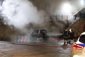 Καλάβρυτα: Συναγερμός στη Μονή Μεγάλου Σπηλαίου από φωτιά σε αυτοκίνητο (photos &amp; video)