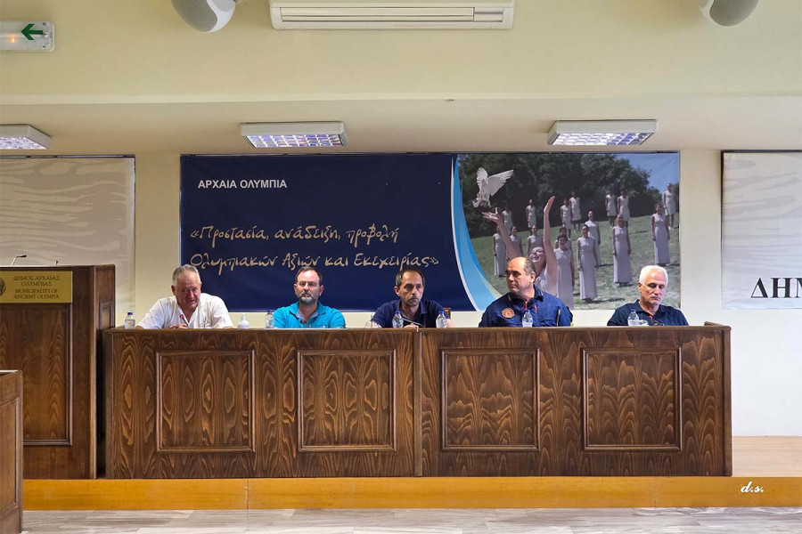 Σύγκληση εκτάκτου ΤΕΣΟΠΠ Περιφέρειας &amp; Δήμου Αρχ. Ολυμπίας για τη δασική πυρκαγιά