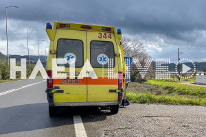 Εύβοια: Βρέθηκε ο 57χρονος μελισσοκόμος που αγνοούνταν - Είχε πέσει σε ανάχωμα και είχε τραυματιστεί