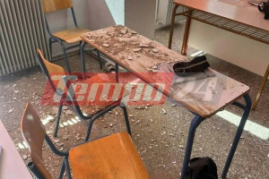 Πάτρα: Σοβάδες έπεσαν σε σχολική αίθουσα εν ώρα μαθήματος