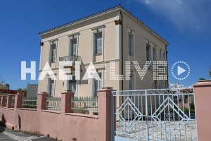 Αμαλιάδα: Σε Λαογραφικό Μουσείο μετατρέπεται το κτίριο Τατάνη