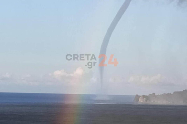 Σπάνια «συνάντηση» υδροστρόβιλου με ουράνιο τόξο ανοιχτά της Κρήτης (video)