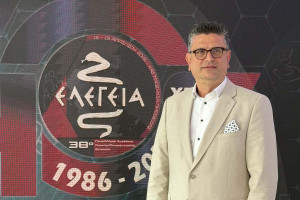 Παρουσία του Δημάρχου Γιάννη Λέντζα οι εργασίες του 38ου Συνεδρίου της ΕΛΕΓΕΙΑ