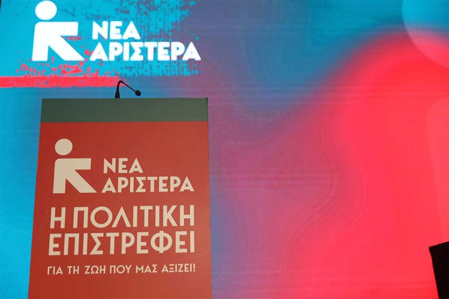 Νέα Αριστερά: Εικόνες εγκατάλειψης στην Αρχαία Ήλιδα