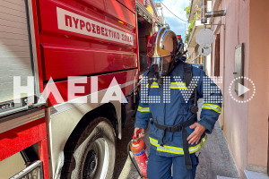 Eurostat: Δεύτερη στην ΕΕ η Ελλάδα στις δυνάμεις πυρόσβεσης, υπερδιπλάσιες του ευρωπαϊκού μέσου όρου