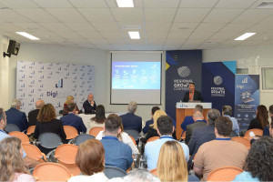 Η Δυτ. Ελλάδα κάνει άλμα στον ψηφιακό μετασχηματισμό των επιχειρήσεων – Παρουσιάστηκε επίσημα το έργο DigiWest