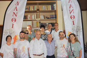 Επίσημη παρουσίαση του 6ου ΛΑΝΘΙ RUN 2025