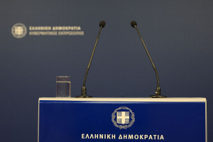 Ανασχηματισμός: Live οι ανακοινώσεις Μαρινάκη για το νέο κυβερνητικό σχήμα